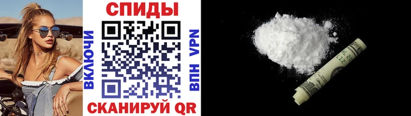 darknet наркотические препараты  Новокузнецк  Amphetamine Розовый  наркота 