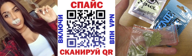 Бутират Butirat  где продают   Новокузнецк 