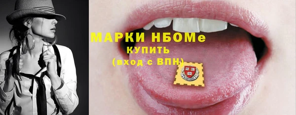 индика Липки