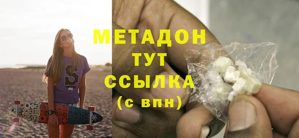 СК Алзамай