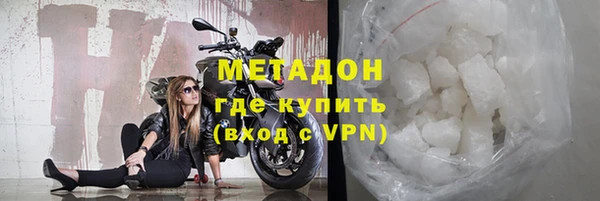 индика Липки
