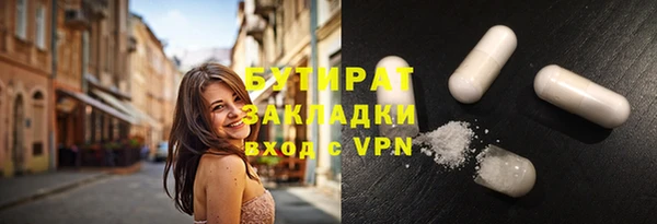 героин Абдулино