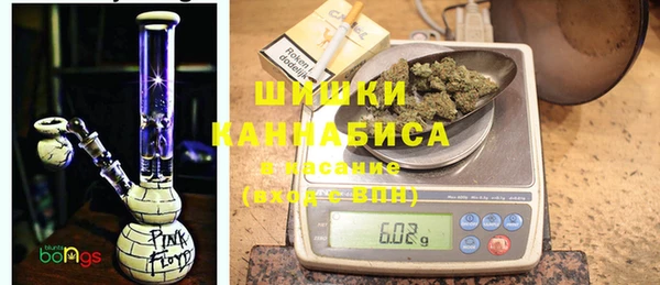 spice Абинск