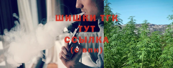 кокаин VHQ Алексин