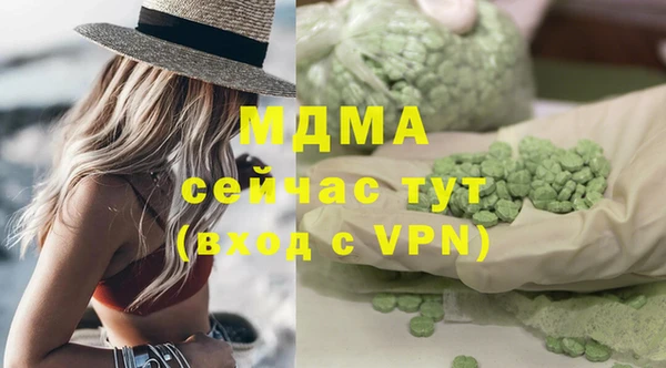 Альфа ПВП Алексеевка