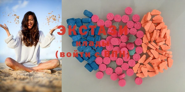 spice Абинск