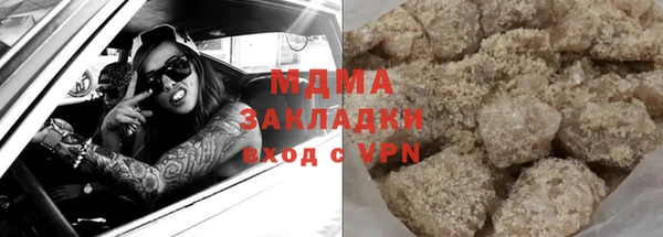 СК Алзамай
