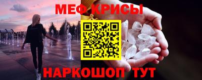 дистиллят марихуана Мариинск