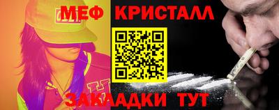 дистиллят марихуана Малоярославец
