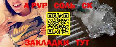 дистиллят марихуана Малоярославец