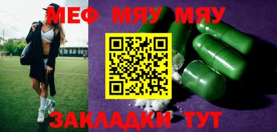 дистиллят марихуана Малоярославец