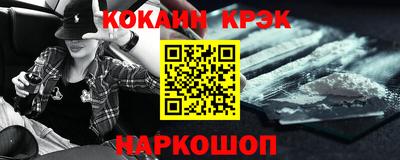 прущие грибы Малгобек