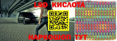дистиллят марихуана Малоярославец