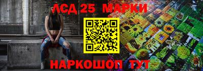 прущие грибы Малгобек