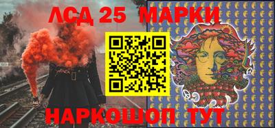 дистиллят марихуана Малоярославец