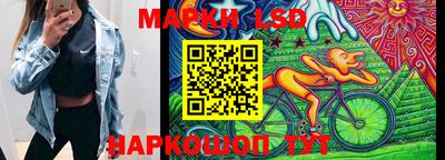 прущие грибы Малгобек