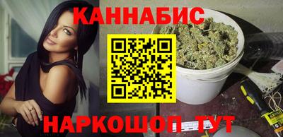 дистиллят марихуана Малоярославец