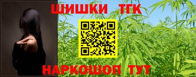 прущие грибы Малгобек