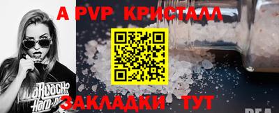 дистиллят марихуана Малоярославец