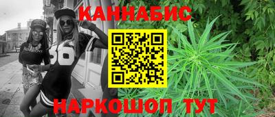 прущие грибы Малгобек