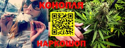 дистиллят марихуана Малоярославец