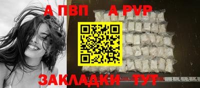 дистиллят марихуана Малоярославец