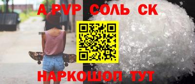 дистиллят марихуана Малоярославец
