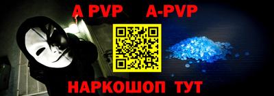 прущие грибы Малгобек