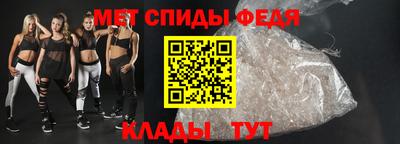 дистиллят марихуана Мариинск