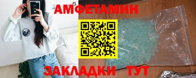 дистиллят марихуана Мариинск