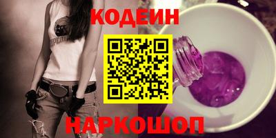 прущие грибы Малгобек