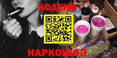 дистиллят марихуана Малоярославец