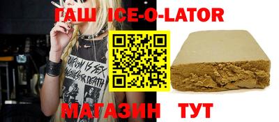 дистиллят марихуана Малоярославец