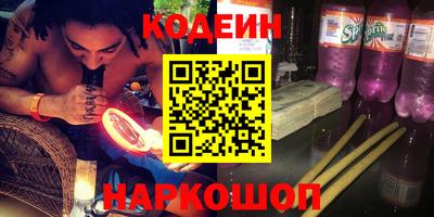 дистиллят марихуана Малоярославец