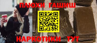 дистиллят марихуана Малоярославец
