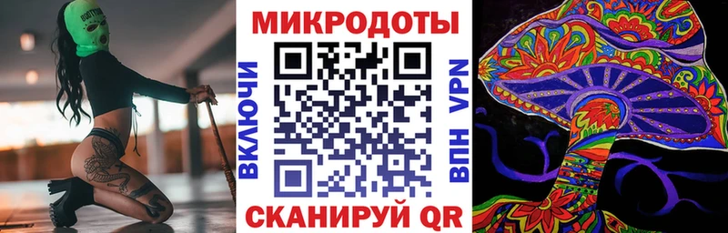 хочу наркоту  Новокузнецк  Псилоцибиновые грибы прущие грибы 